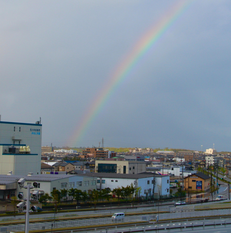 Kanazawa - rainbow greetings.