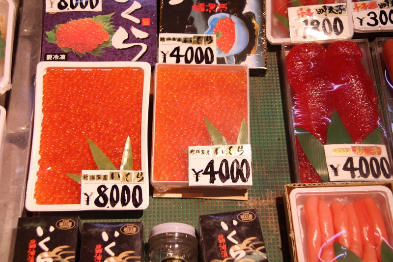 Hakodate Morning Market - fish roe.