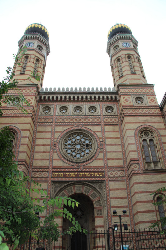 Front of Synagogue
