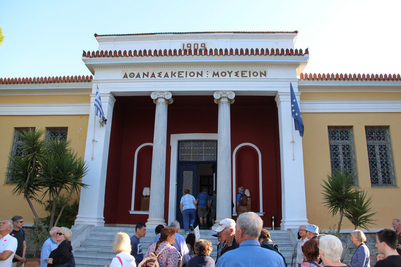 Volos Archeological Museum