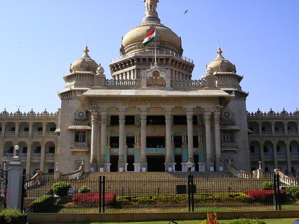 Karnataka Parliament
