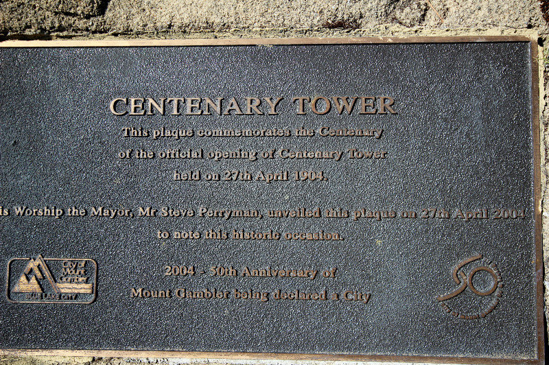 Centenary Tower 2