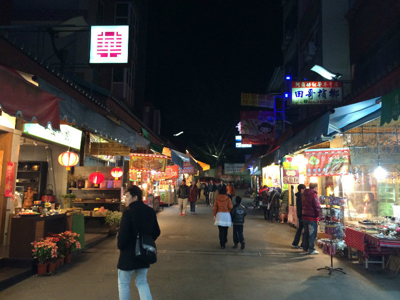 Night Market outside our hotel