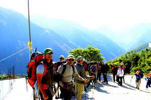 The trekking group