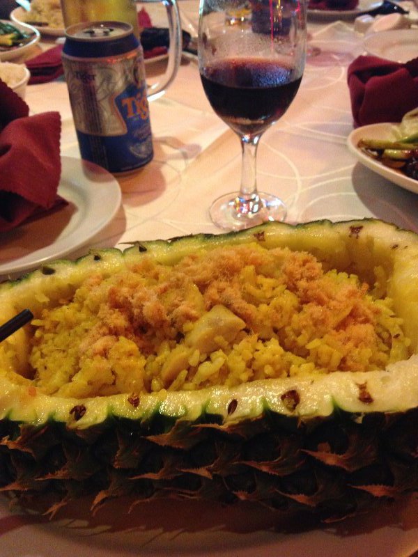 Rice in a pineapple