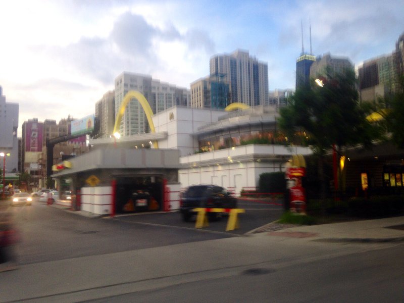 The first ever McDonald's 
