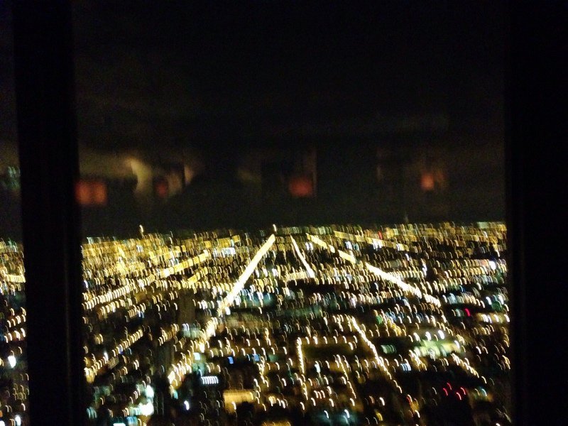 Chicago lights