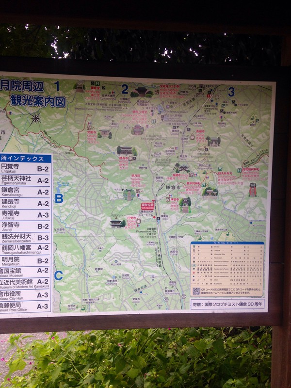 Map of Kamakura area and temples to visit