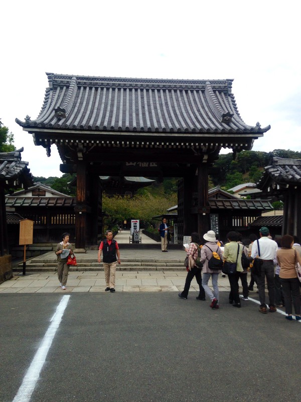 Kencho-Ji Temple
