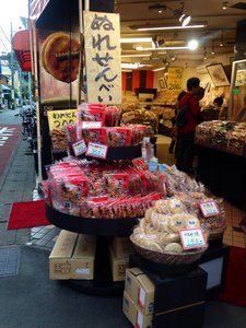 Japanese confectionary 