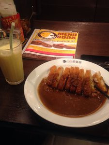The last supper - Katsu curry and a mango lassie