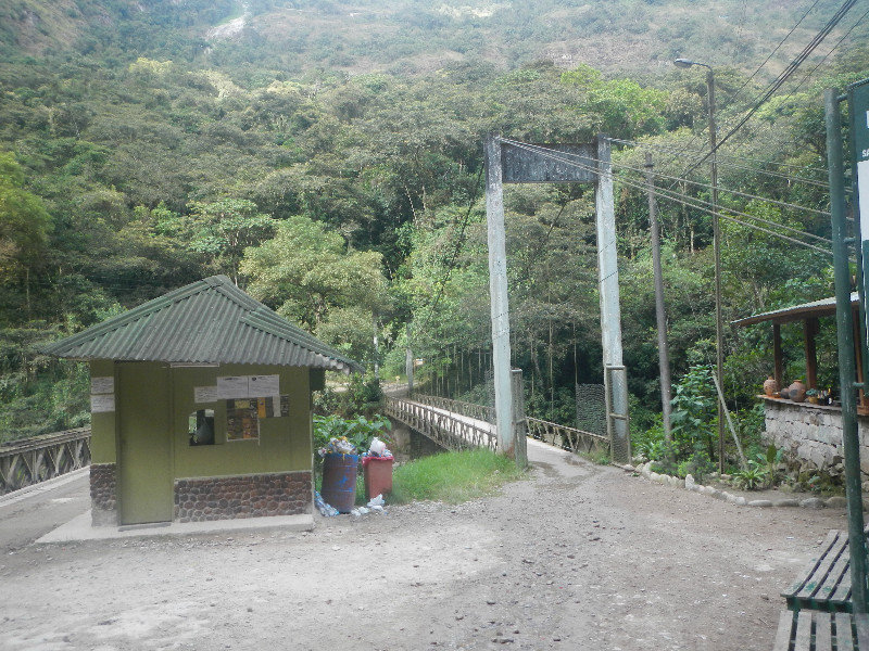 Entrance to Machu Picchu