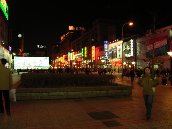 Beijing Centrum 1