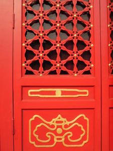 Forbidden City 6
