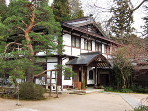 Our temple hostel in Takayama... 