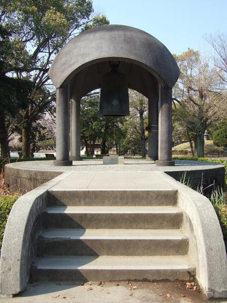 Peace bell ... 