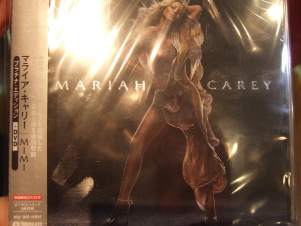 Mariah on the cd wth Japanese writing