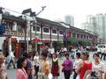 The Yuyuan Bazaar