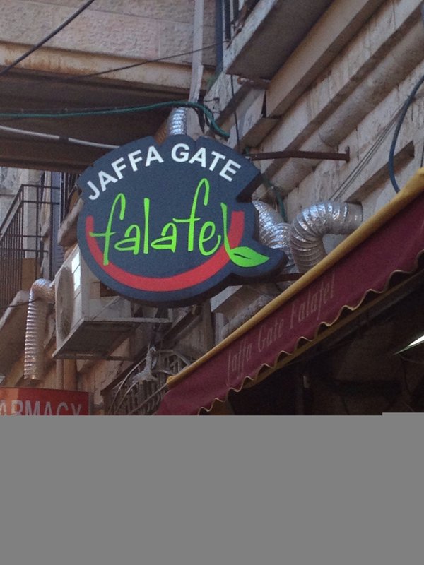 For all your Old City falafel needs
