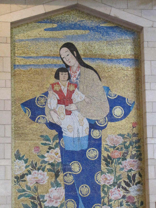 Japan Mosaic
