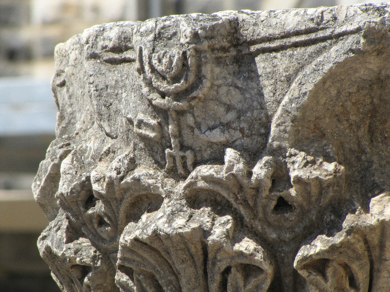 Menorah in stone