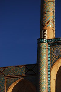 Yazd mosque