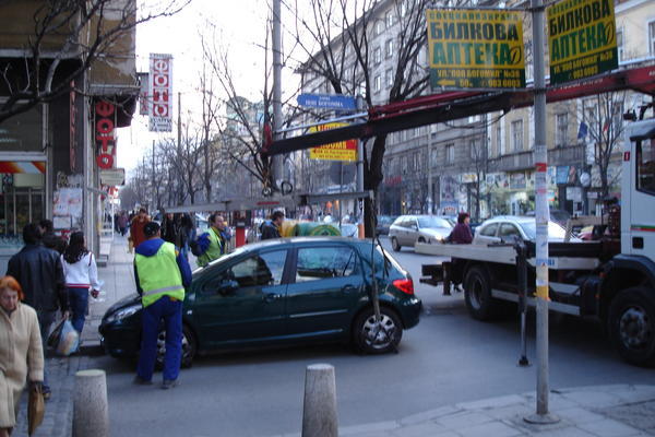 Sofia street scene.