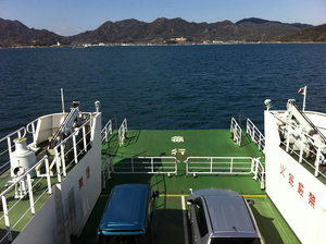 Ferry Ride to Okunoshima