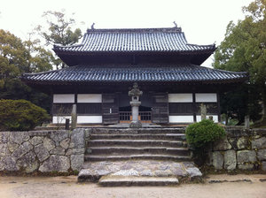 Kazenoji Temple