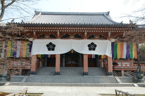 Chishakuin-ji 