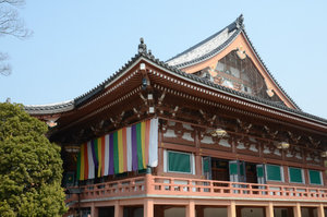 Chishakuin-ji 