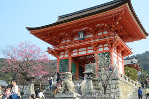 Kiyomizu-dera Main Gate