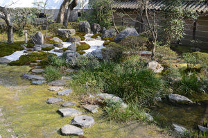 Garden Outside Eikando-ji