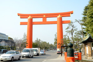 Huge Tori to Heian Shrine