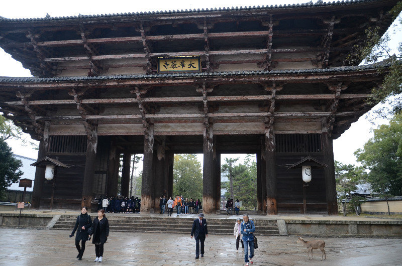 Entrance Gate to Todai-ji