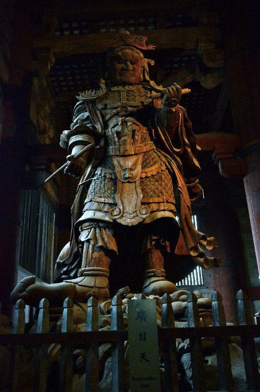 Statue of Koumokuten