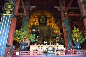 Great Statue of the Buddha
