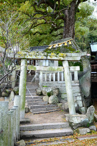Shrine at Bottom of Hill