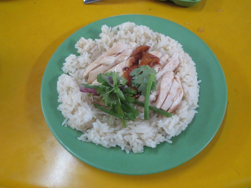 chicken Rice