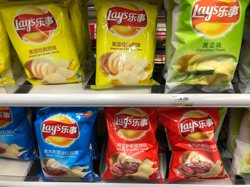 China Chip Flavors