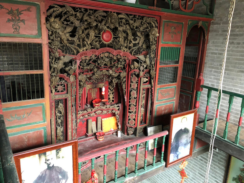Lin Shrine