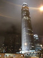 Tallest Tower In HK
