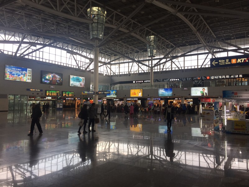 Busan Terminal 2 