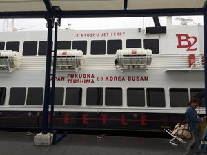 Ferry From Japan