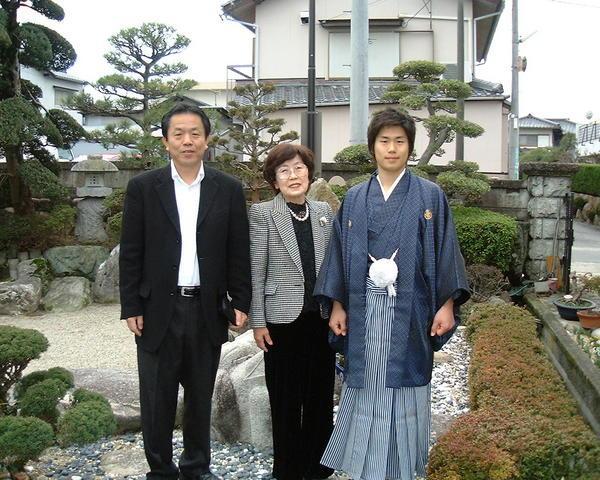 Tomoyasu Family
