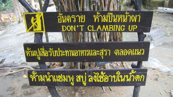 love the thai-english translations