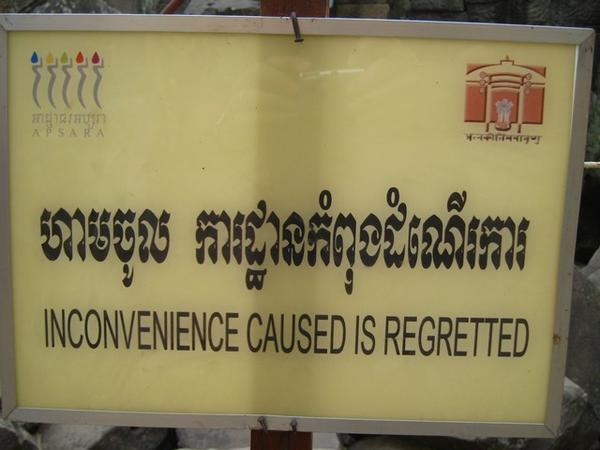 Cambodians are so polite...