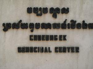 Cheong Elk Genocidal Center