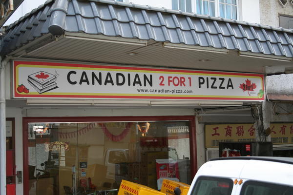 Huh? Canadian Pizza?