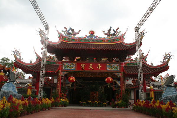 The Chinese Temple
